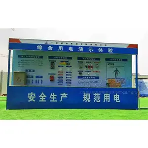 ��ȫ����������_�ൺ��ȫ�����_�人��ȫ�����������