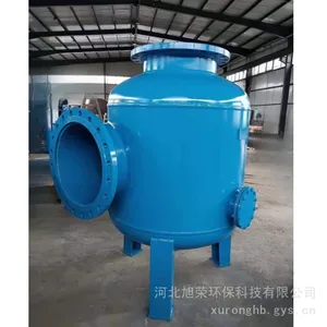��ھ����������� ����������ɰ�� ����ɰʯ������