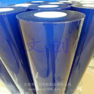 PVC ���籣��Ĥ ��� ��Ʒ Ƥ���۱���Ĥ �ŷ�Ĥ ������Ƭ����Ĥ