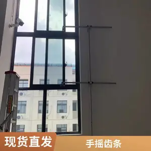 ����ʽ�綯������ң�ؿ�����������������������������Ӧ24V