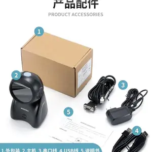 ���ɨ��֧�����ӣ��̳�ר��ɨ��ƽ̨��MP725 USB��ɨ��ƽ̨