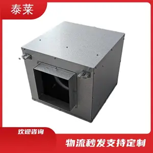 ���ֻ����ܷ������0-10V��ѹ0-580pa̩��ůͨ