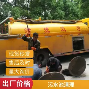 �黯����������ͳ���ˮ ��԰��೵�������ͳ��ཬ