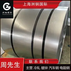 ����-������CR330Y/590T-DP������� ��ϴ���