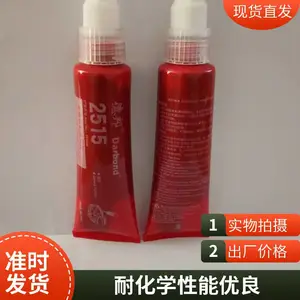 �°�2515ƽ���ܷ⽺���¼�϶�����������ɫ50ml