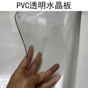 ������� pvc͸�������� ��ˮ���ͷ�����ϴ���ӹ����� ˮ����������