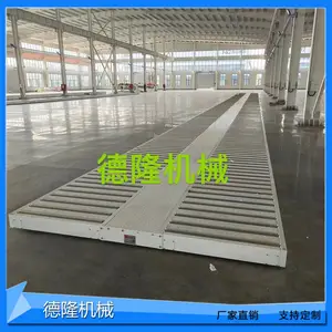德隆动力滚筒传送机输送机设备异形转弯滚筒输送机德隆整机定做