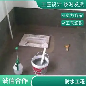 �� ݸ�� ��¥���������ˮ��©����ú��ι��̼����б���