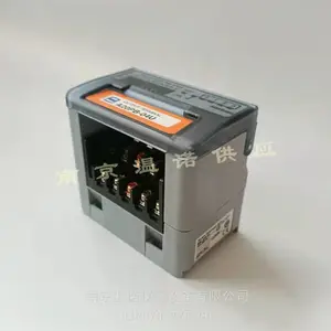�� ��Anywire���������������̨A20SB-16USD �� ����ŵ