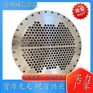 黑龙江七台河诚宸管道市场国标168镀锌图纸管板大量现货
