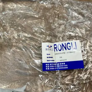 ���� 107�ǻ�����60w����������ճ�� ����Ʒ��
