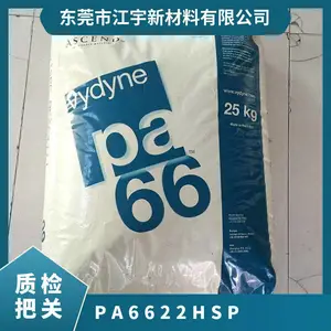PA66 ���������� 22HSP ע�ܼ� �ͻ�ѧ �߸��� ��ĥ ��ҵ��е
