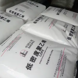 ��ʯ�� LDPE 1I70A ���ܶȾ���ϩ �������� ���ϼٻ� ע�ܳ���