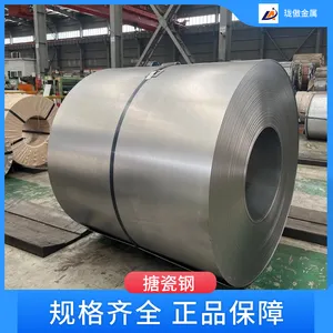 ���ֱ����׸�BTC210L�´ɸֲ�