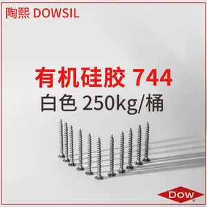 ���� DOWSIL �л��轺 744 ��ɫ 250KG/Ͱ ���ȼ���