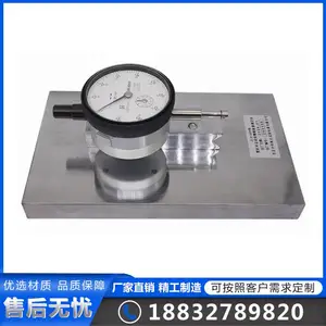 �ıȳ������������ֵ�ⶨ�ǲ����������ϰڴ�����GBT229