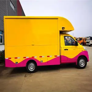 ��������±���ۻ��� ��վ�㳡���������� �����ƶ���̯С�Գ�