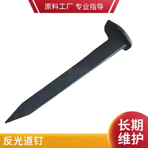 铁路配件木螺纹螺栓 道岔水泥枕道钉 高强度 防腐发黑