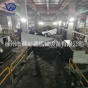 ú��ר�õ綯��ʽж�������������ȫ���ÿ�