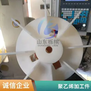 ���߷���������ϩ���� ��ɫHDPE���Ͽ� pe�������μ�