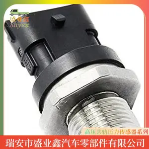 适用于日产雷诺 高压油轨压力传感器 轨压传感器 0281002915
