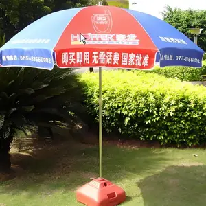 广告帐篷 四角防雨防晒帐篷 露天宴会蓬 户外遮阳棚 定做供应