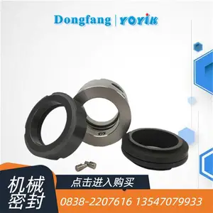  �ͱû�е�ܷ�80AY50*9ƽ������ �Ż����嶯��ѧ����һ����