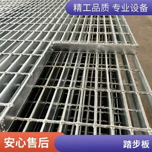高空塔架平台格栅板 热镀锌地沟盖板 齿形钢格板定做