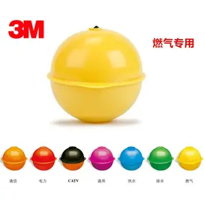 3M���ӱ�ʶ�� ��Ϣ��ǩ �ܵ���·̽�ⶨλ�� 1422-XR/ID 1425��λ��