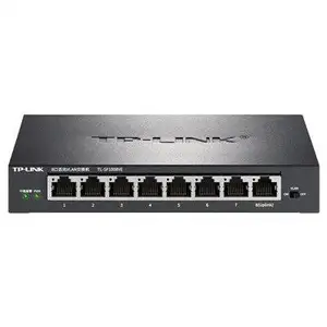 TP-LINK TL-SF1008VE 8口百兆钢壳非网管VLAN交换机分线器分流器