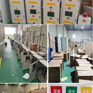 ���Ͻ����˷�ͨѶ�豸��ɫ�źŵ�����а�ť�����京˰