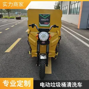 ��ѹϴɨ�� ��ɨЧ*** ɨ·������ϴ�� ֧�ַ��� 0�׸�