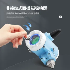 ��������NB����ѹ��������Զ��4G�����Ե�ص��Ӵ����� -100KPa~0