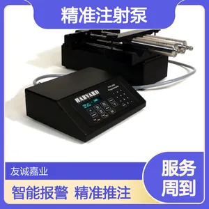 科研专用 实验室用 精准注射泵 智能报警 儿科精准推注