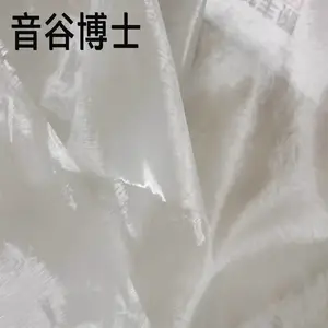 ����0.05mm,0.08mm,0.1mm,0.12mm���˲�