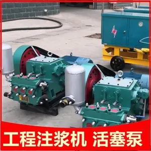 BW150型三缸注浆机 隧道地基加固水泥灌浆设备 卧式柱塞泥浆泵