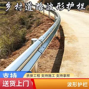 ˫���������λ���������幫·��·��ײ��п���ְܸ�Χ����ͷ����