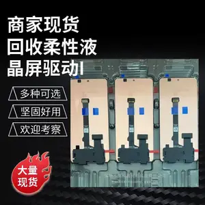 ���ֻ�Һ���� 6.1�� 1080P ȫ���� ���� �����ǰ� ����ֱ��