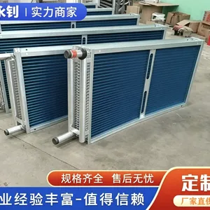 【西安直径12.7铜管表冷器 直径φ16铜管表冷器 9.52表冷器生产厂家】
