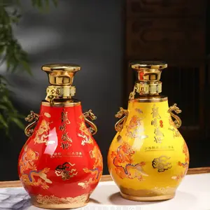 5斤装密封酒瓶2500ml龙腾盛世酒瓶创意款陶瓷酒瓶礼盒装批发厂