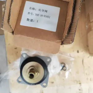 ��Ӧ�ھ�����PC650 PC700������21M-01-21160