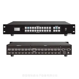JRLON LT-1616H-4KAD (16进16出带音频)HDMI高清4K一体矩阵