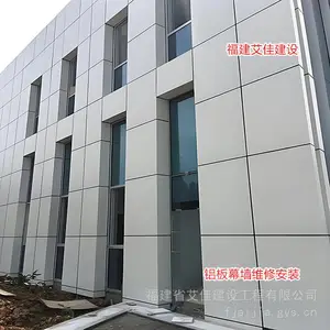 ����Ļǽά�޸�������ܰ巭�¸�ɫ | ר����ǽ�����������