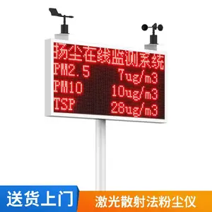 ���ܻ�TSP�۳������豸 4G���� ��ƽ̨ �ֻ���ʵʱ�鿴����
