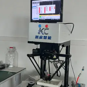 广东附近哪里有柔性上料机器人类型 惠州市凯宸智能装备供应