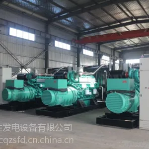 800KW重庆中胜广西玉柴系列柴油发电机组