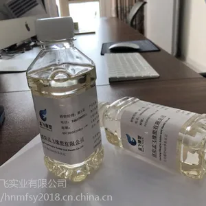 环保型氯化石蜡