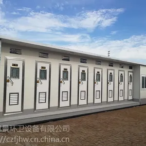 ʯ��ׯ��̬�������ƶ��������ӱ��ƶ���������