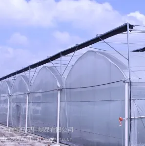 [雷马]加拿大赛瑞斯 流滴消雾 PO膜 温室连栋大棚膜 专用 F1000