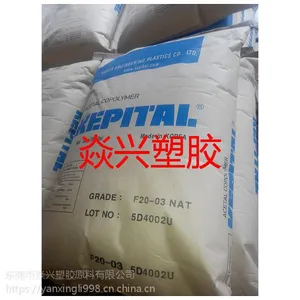 MSDS֤�� ������������ Kepital POM F20-03 LOF �и�ճ��; �� VOC;